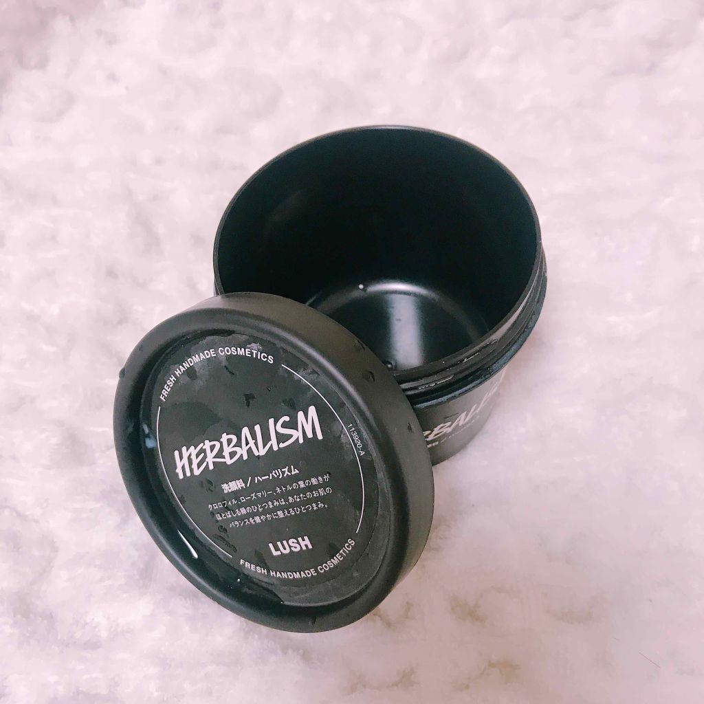 ハーバリズム/ラッシュ/その他洗顔料を使ったクチコミ（1枚目）
