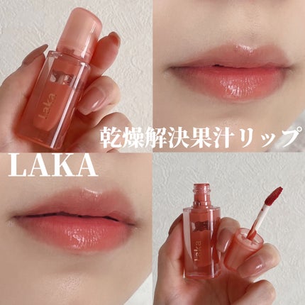 ジェリーイングヌードグロス/Laka/リップグロスを使ったクチコミ(1枚目)