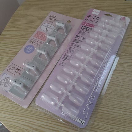 ayano on LIPS ãðœæè¿è³Œå
¥ãããã€ã«ã¢ã€ãã ðããããããââŒâ¢â¢âââ¢â¢âŒâ¢..ãïŒ8æç®ïŒ