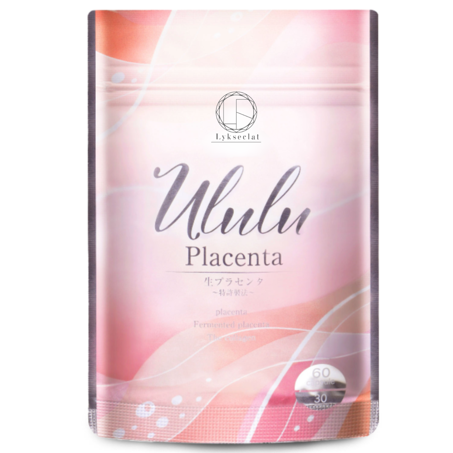 Ululu 生プラセンタ　サプリメント / Lykseclat