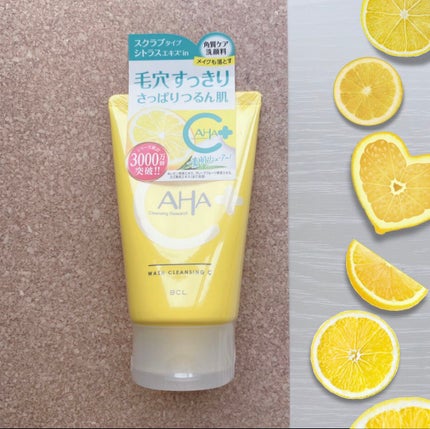 クレンジングリサーチ ウォッシュクレンジング C /クレンジングリサーチ/洗顔フォームを使ったクチコミ(1枚目)