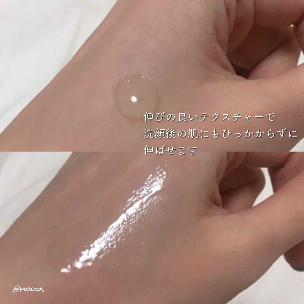 ジェニフィック アドバンスト N/LANCOME/美容液を使ったクチコミ（3枚目）