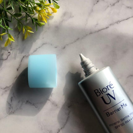 ビオレUV バリア・ミー ミネラルジェントルミルク/ビオレ/日焼け止めミルクを使ったクチコミ(2枚目)