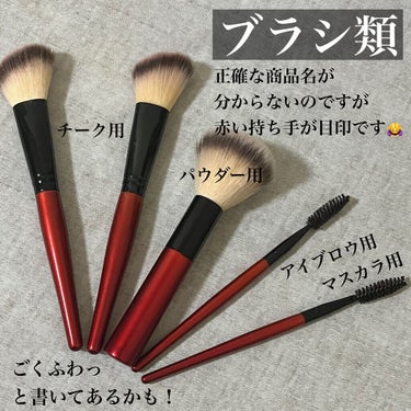 ROYAL PARTY CUSTOM CONCEALER/DAISO/パレットコンシーラーを使ったクチコミ（2枚目）