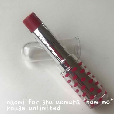 ルージュ アンリミテッド/shu uemura/口紅を使ったクチコミ（1枚目）