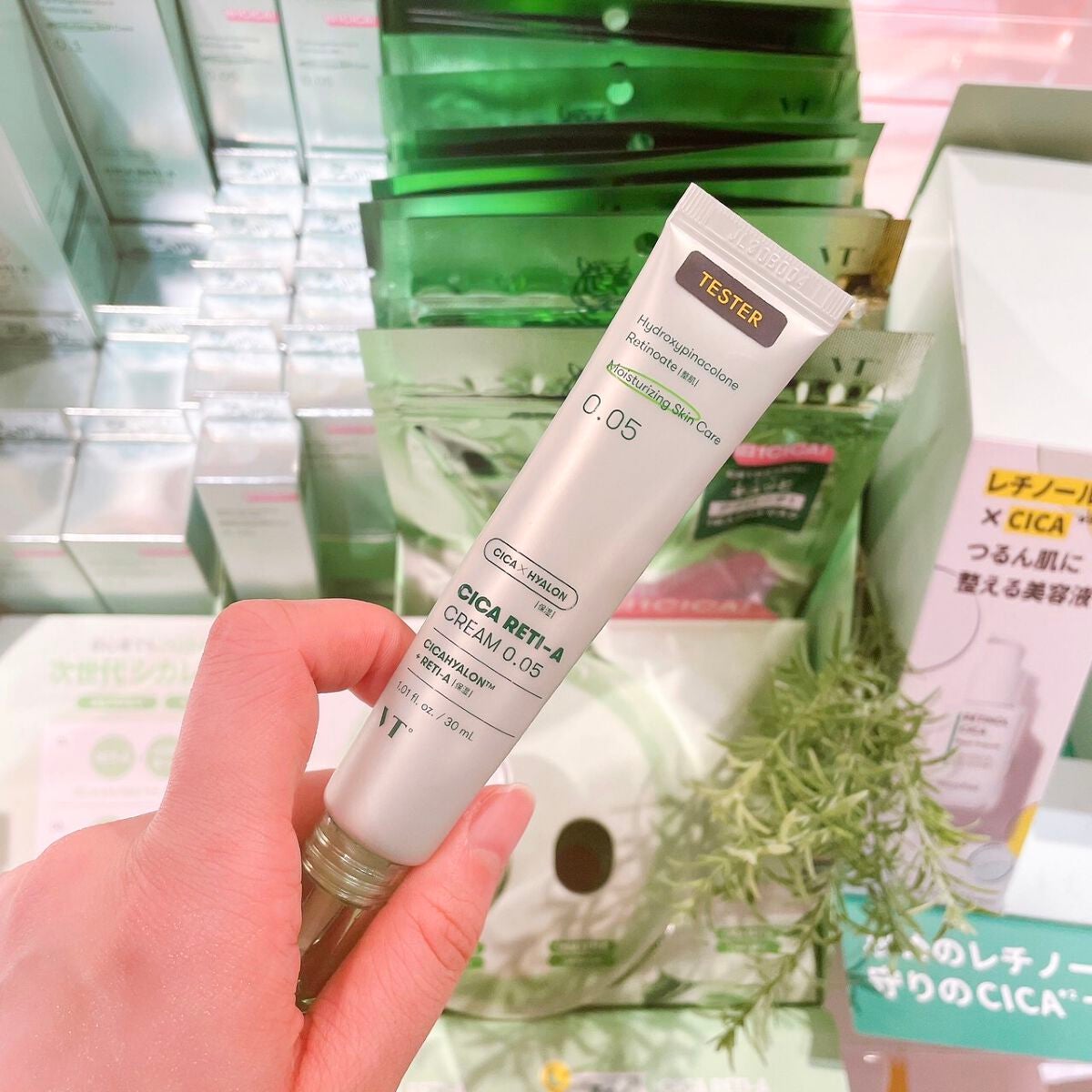 シカレチA エッセンス0.1/VT/美容液を使ったクチコミ(6枚目)