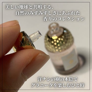 アクア アレゴリア ペラ グラニータ/GUERLAIN/香水を使ったクチコミ（2枚目）