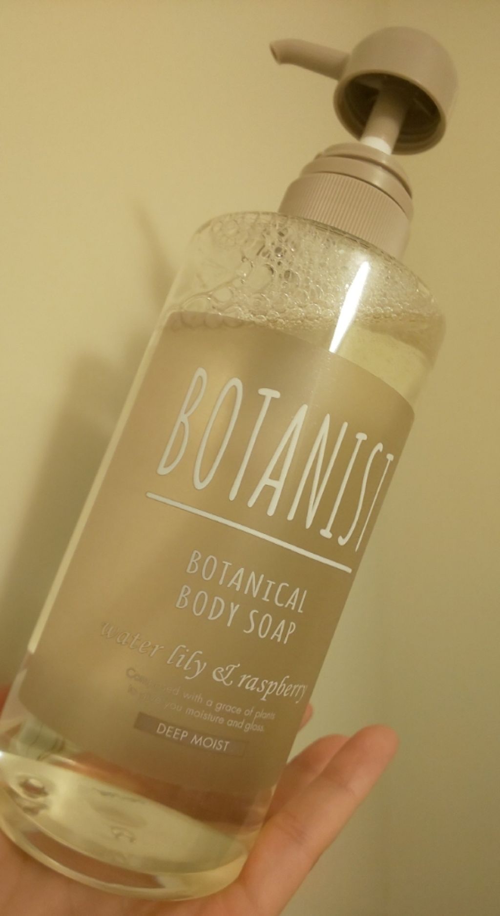 BOTANISTボタニカルウィンターボディーケアセット(モイスト)/BOTANIST/ボディソープを使ったクチコミ(2枚目)