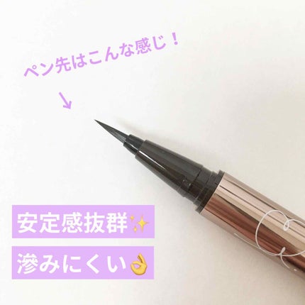 ラブ・ライナー リキッドアイライナーR3/ラブ・ライナー/リキッドアイライナーを使ったクチコミ(3枚目)