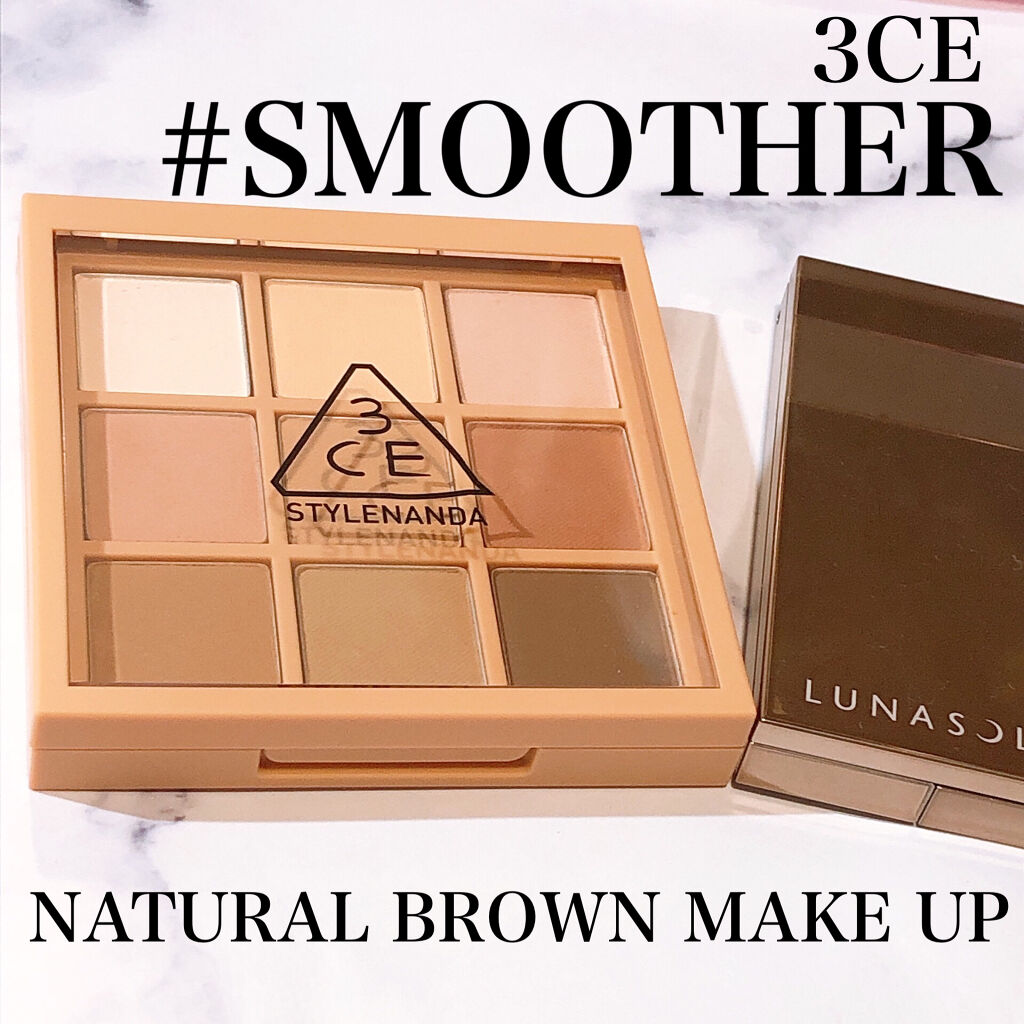 3CE マルチアイカラーパレット/3CE/アイシャドウパレットを使ったクチコミ（1枚目）