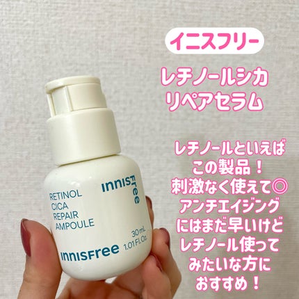 リップスリーピングマスク/LANEIGE/リップバームを使ったクチコミ(4枚目)