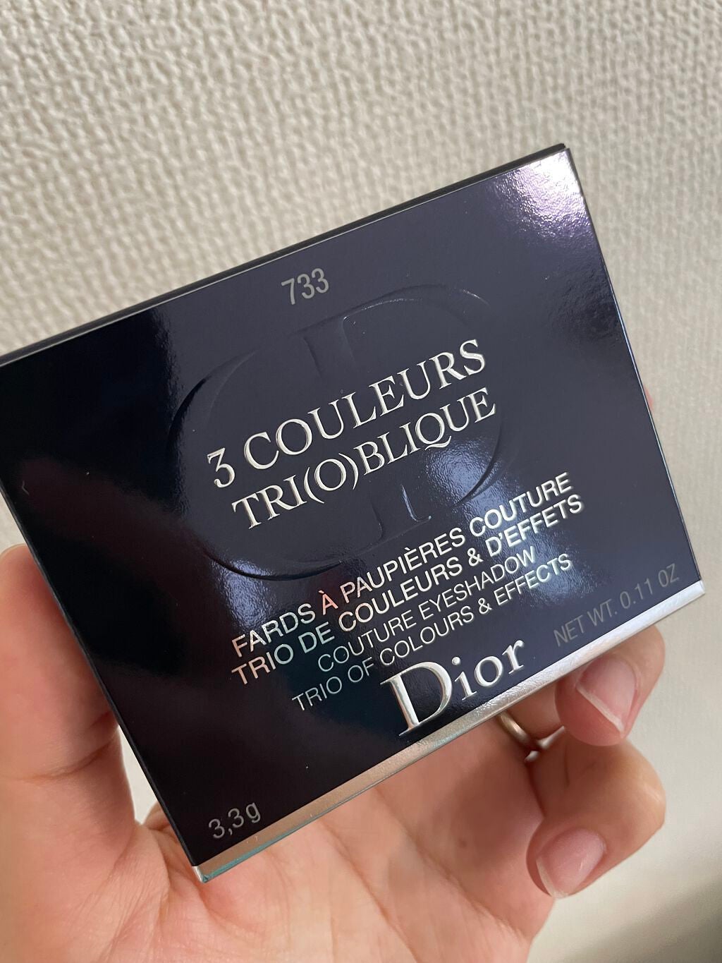 トリオ ブリック パレット/Dior/アイシャドウパレットを使ったクチコミ(2枚目)