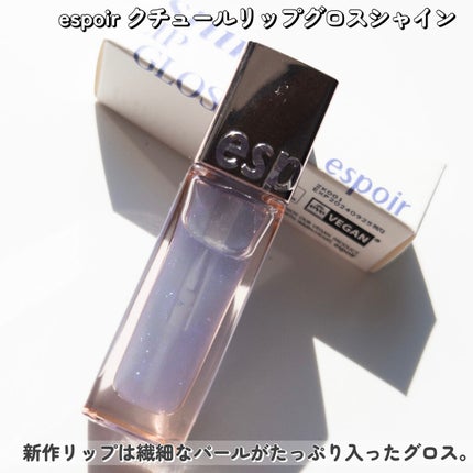 パーフェクトエアリーアイブロウ/キャンメイク/アイブロウペンシルを使ったクチコミ(7枚目)