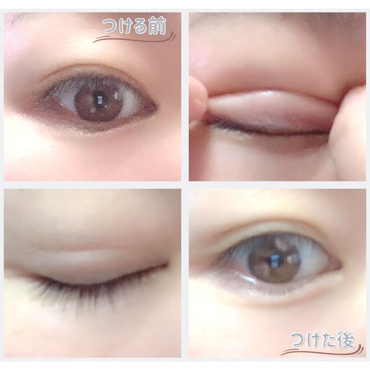 フリーファイバー120<下地&カッター付き>スタンダードタイプ 120本入/メザイク/二重まぶた用アイテムを使ったクチコミ(6枚目)