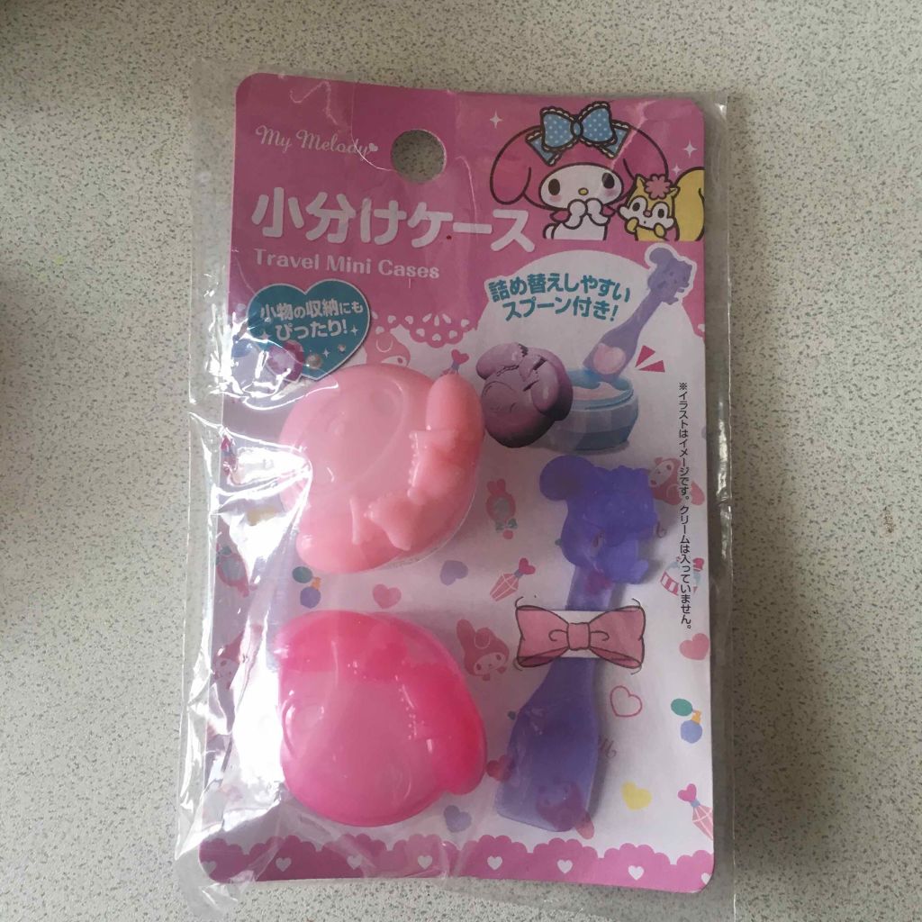 小分けケース/DAISO/その他を使ったクチコミ(1枚目)