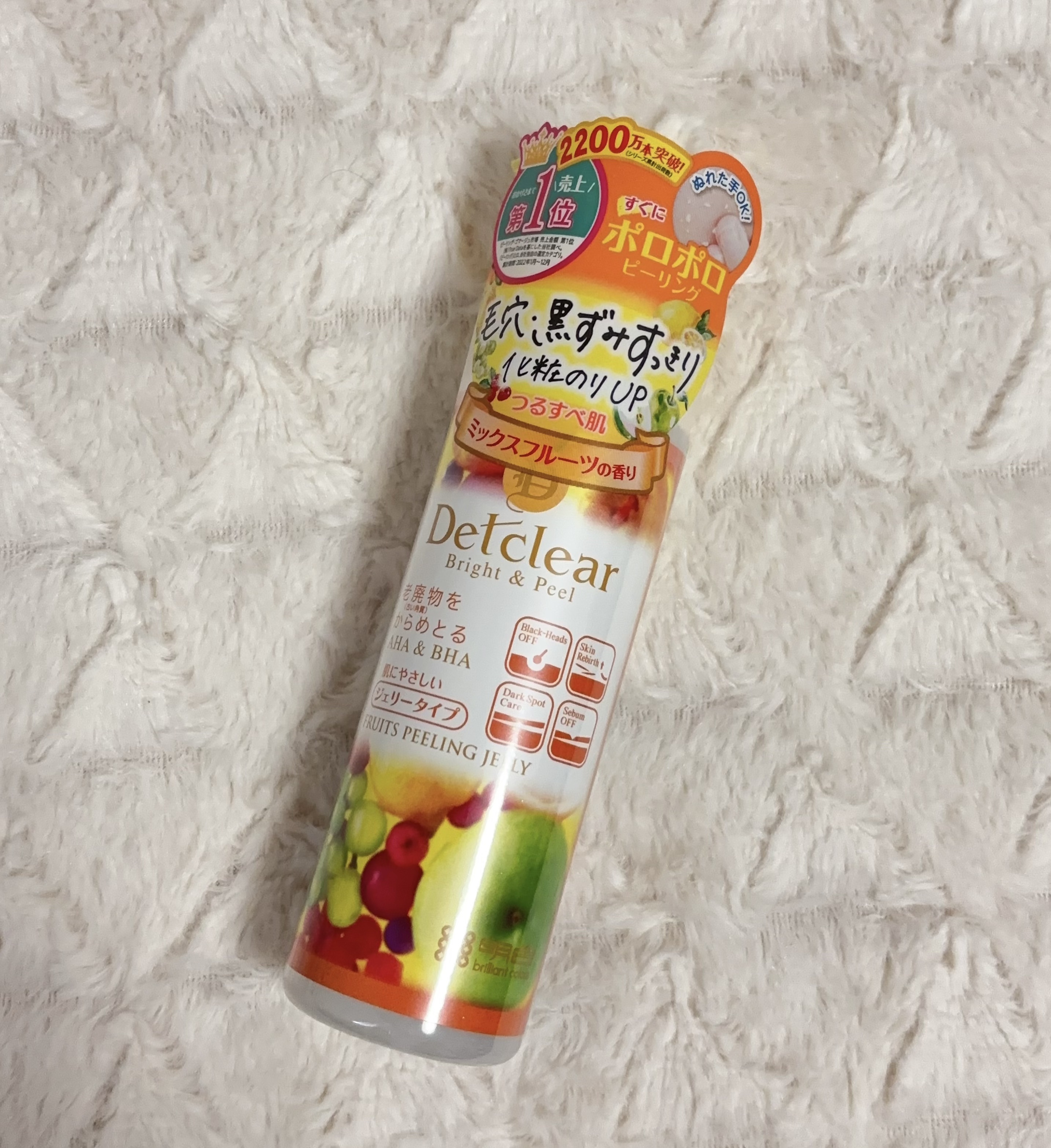 DETクリア ブライト＆ピール ピーリングジェリー<ミックスフルーツの香り> 180ml/Detclear/ピーリングを使ったクチコミ（1枚目）