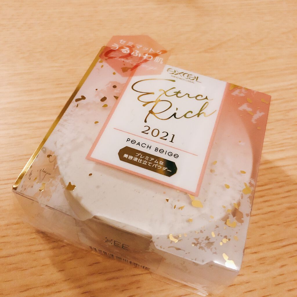 エクストラリッチパウダー/excel/ルースパウダーを使ったクチコミ（2枚目）