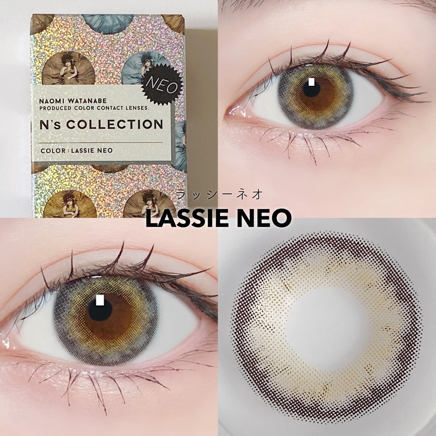 N’s COLLECTION 1day/N’s COLLECTION/ワンデー(1DAY)カラコンを使ったクチコミ(3枚目)