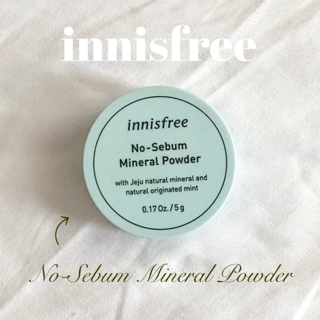 ノーセバム ミネラルパウダー/innisfree/ルースパウダーを使ったクチコミ（1枚目）