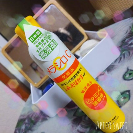 ダイソー メラシロC ホワイトニングローション/DAISO/化粧水を使ったクチコミ(1枚目)