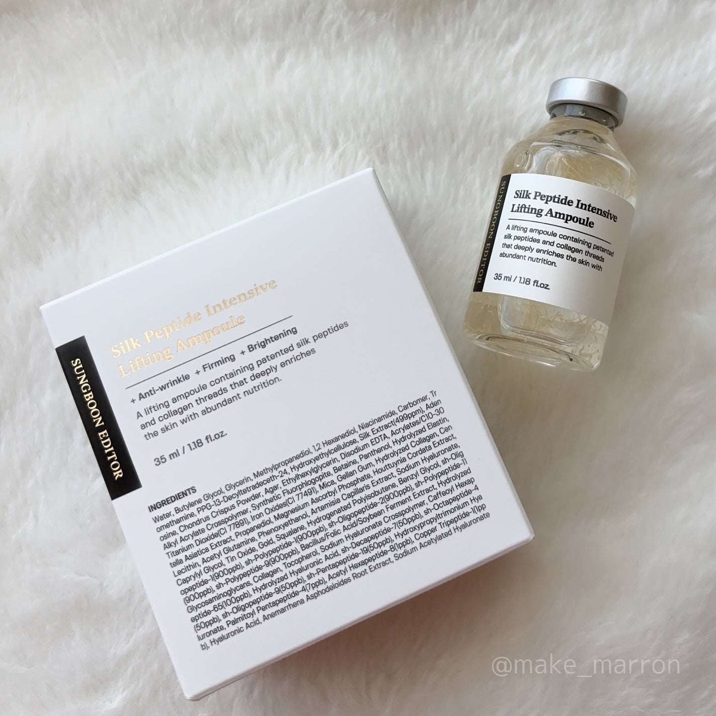 シルクペプチドインテンシブリフティングアンプル/SUNGBOON EDITOR(成分エディター)/美容液を使ったクチコミ(1枚目)