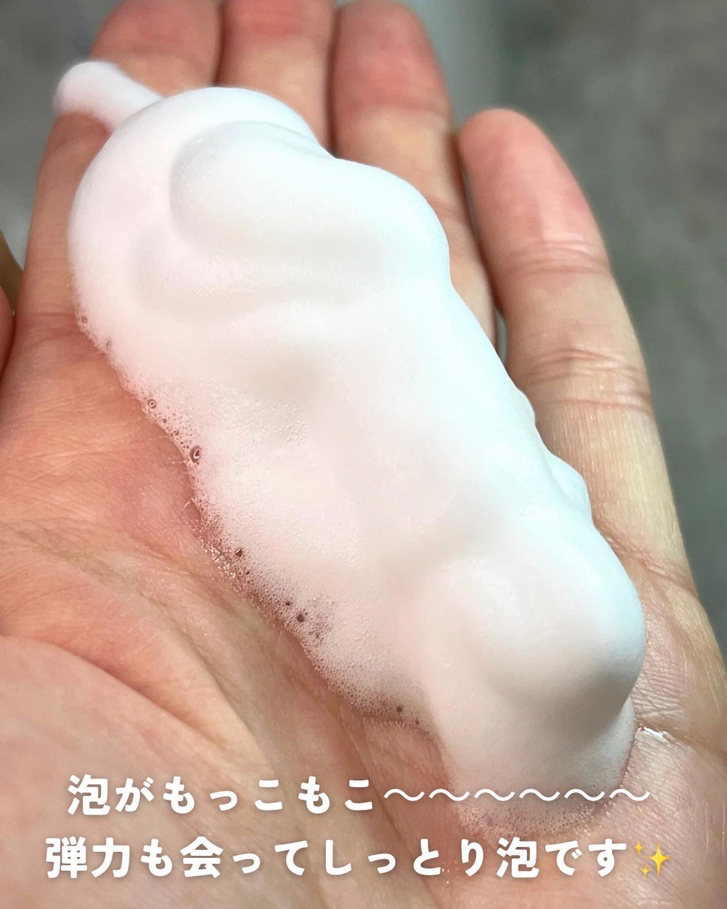 ボディソープ/カウブランド無添加/ボディソープを使ったクチコミ(5枚目)