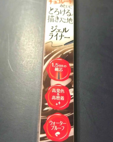 ✧CANMAKE✧
クリーミータッチライナー 01

マツキヨ購入価格¥702

描きやすく滲みにくいです👌🏻
私はつけまつげをするので
黒色を使用しています！！
※3枚目参照
一度繰り出した芯は戻りま