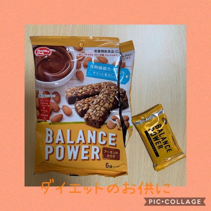 自己紹介/雑談/その他を使ったクチコミ(1枚目)