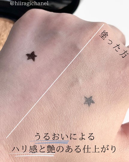 セラムクッションファンデーション SPF20・PA++/B.A/クッションファンデーションを使ったクチコミ(5枚目)