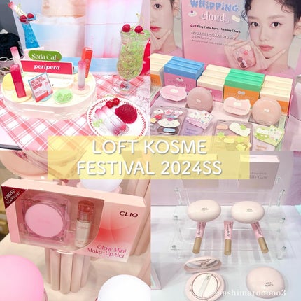 ネーミング レイヤード フィットクッション/NAMING./クッションファンデーションを使ったクチコミ(8枚目)