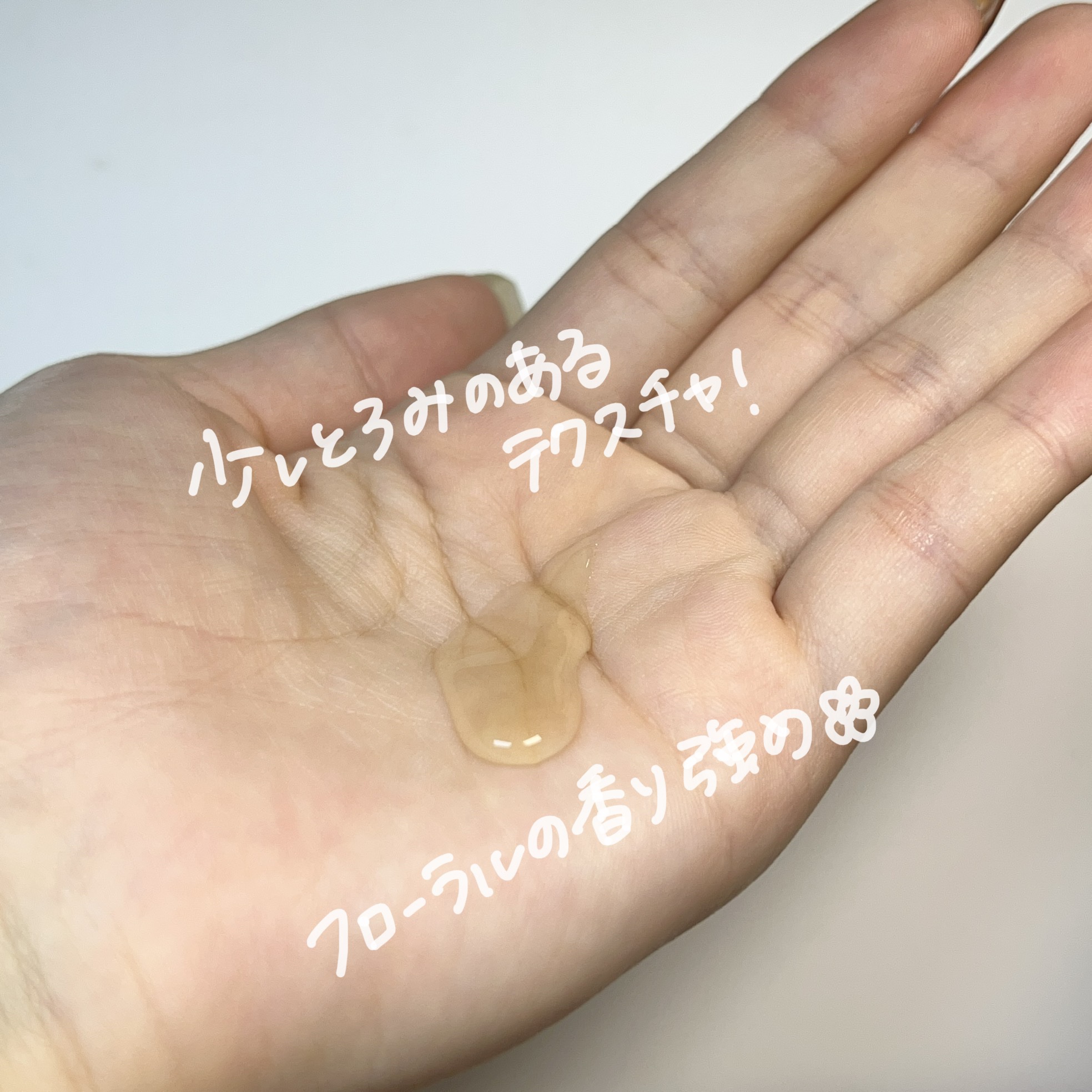 レチノールパンテノール10プロテクティブアンプル/ネイチャーリパブリック/美容液を使ったクチコミ（2枚目）