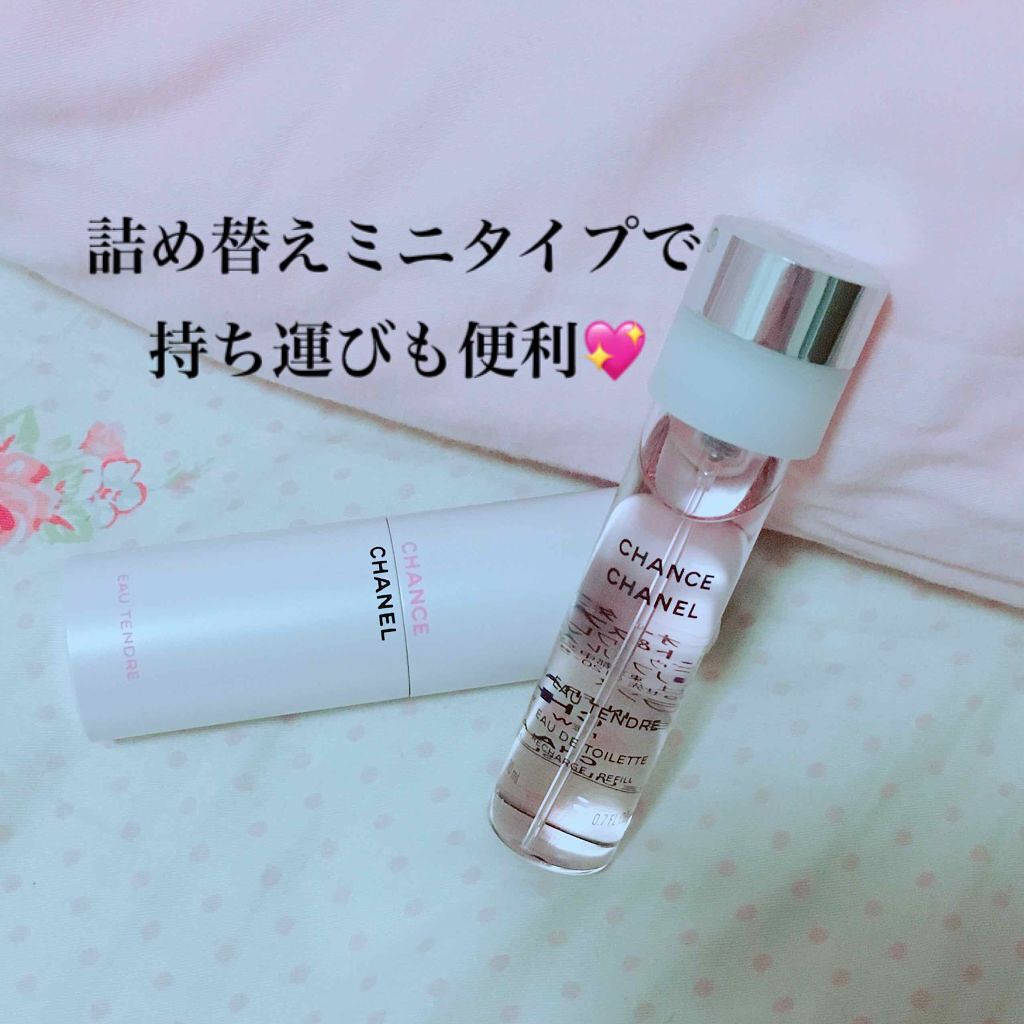 DL プレミアムゲルⅡ/ドクターライン/美容液を使ったクチコミ（2枚目）