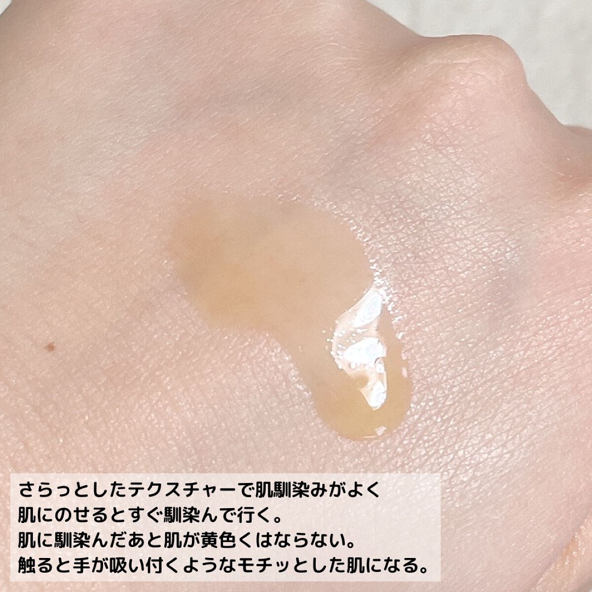 ザビタミンC23/IOPE/美容液を使ったクチコミ(6枚目)