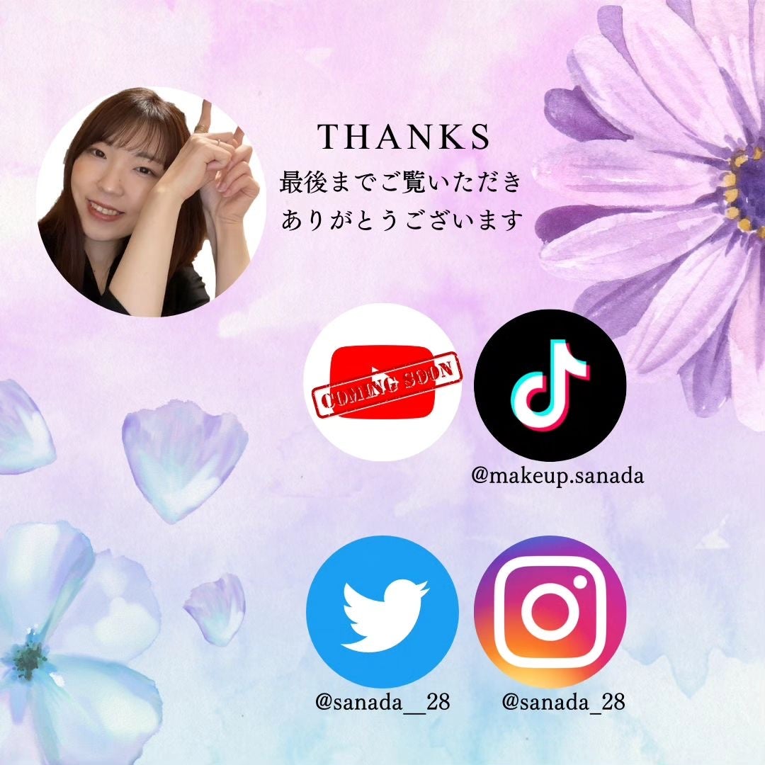 トーンアップカラープライマー /Ririmew/化粧下地を使ったクチコミ(4枚目)