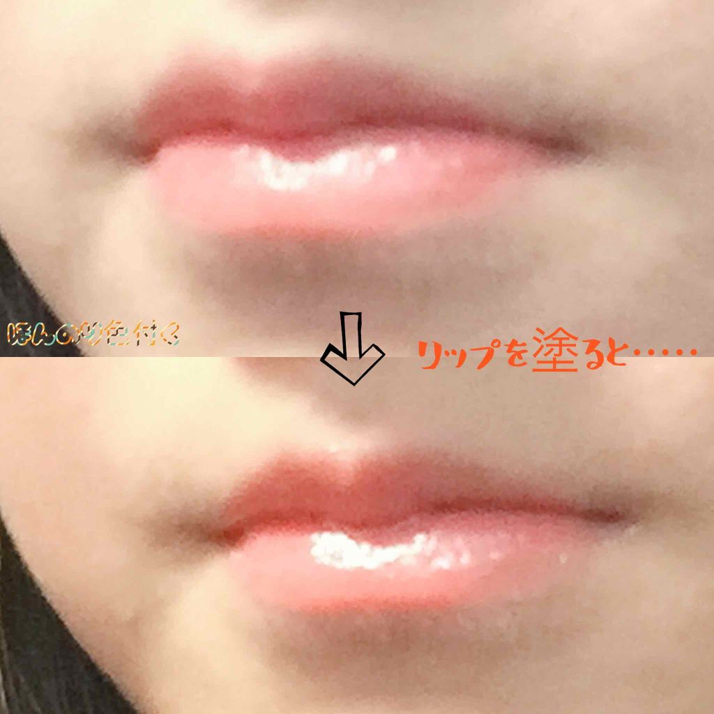 口紅がいらない薬用リップほんのりUV/メンターム/リップクリームを使ったクチコミ（3枚目）