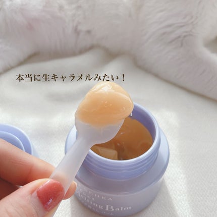 パーフェクトメルティングバーム/SENKA(専科)/クレンジングバームを使ったクチコミ(5枚目)