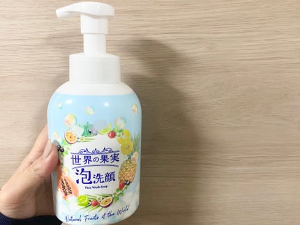 世界の果実 すっきり泡洗顔/世界の果実/泡洗顔を使ったクチコミ(1枚目)