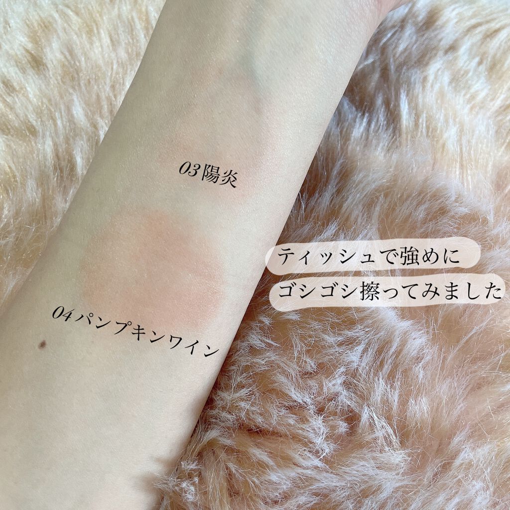 ケイト リップモンスター/KATE/口紅を使ったクチコミ(5枚目)