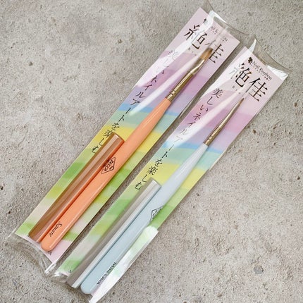 絶佳筆/ネイル工房/ネイル用品を使ったクチコミ(1枚目)