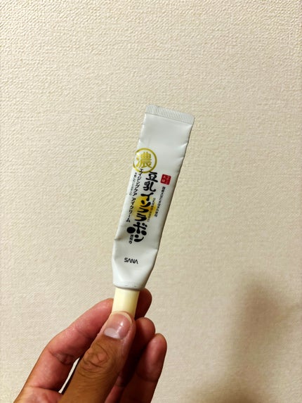 リンクルアイクリーム N/なめらか本舗/アイケア・アイクリームを使ったクチコミ(2枚目)