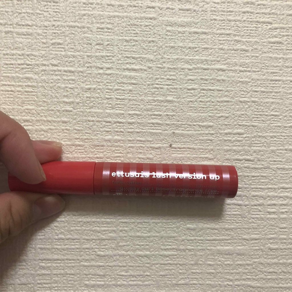 エテュセ アイエディション (マスカラベース)/ettusais/マスカラ下地を使ったクチコミ（1枚目）