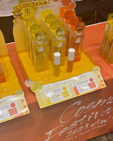 を使ったクチコミ(3枚目)