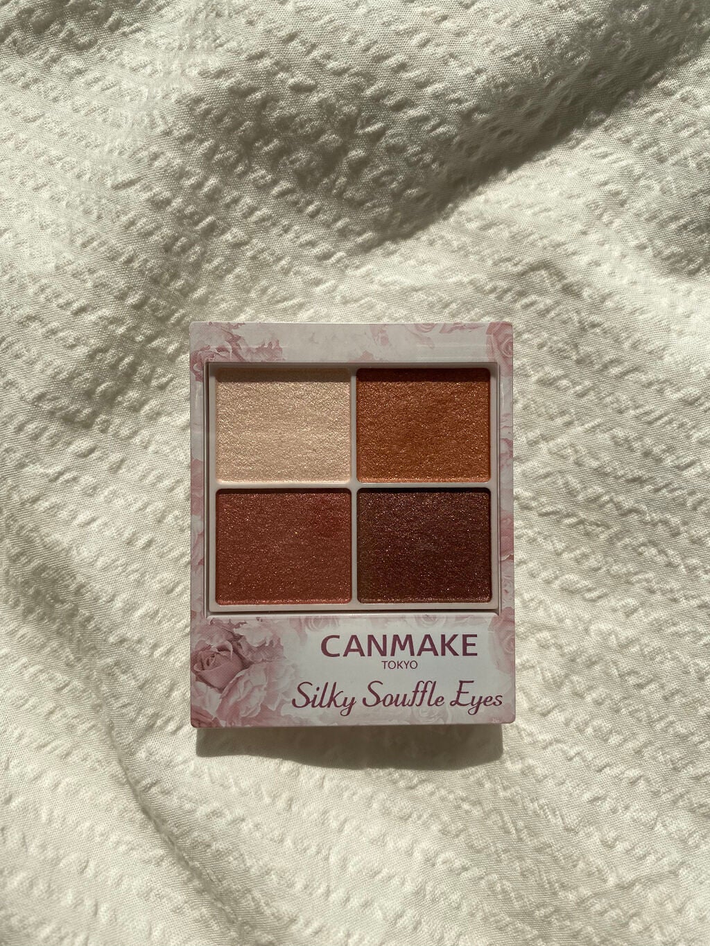 シルキースフレアイズ/キャンメイク/アイシャドウパレットを使ったクチコミ(1枚目)