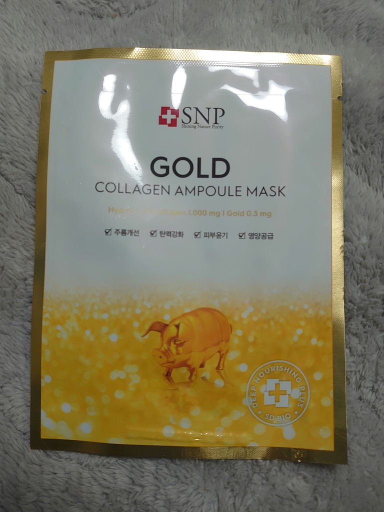 ゴールド コラーゲンアンプルマスク/SNP/シートマスク・パックを使ったクチコミ（1枚目）