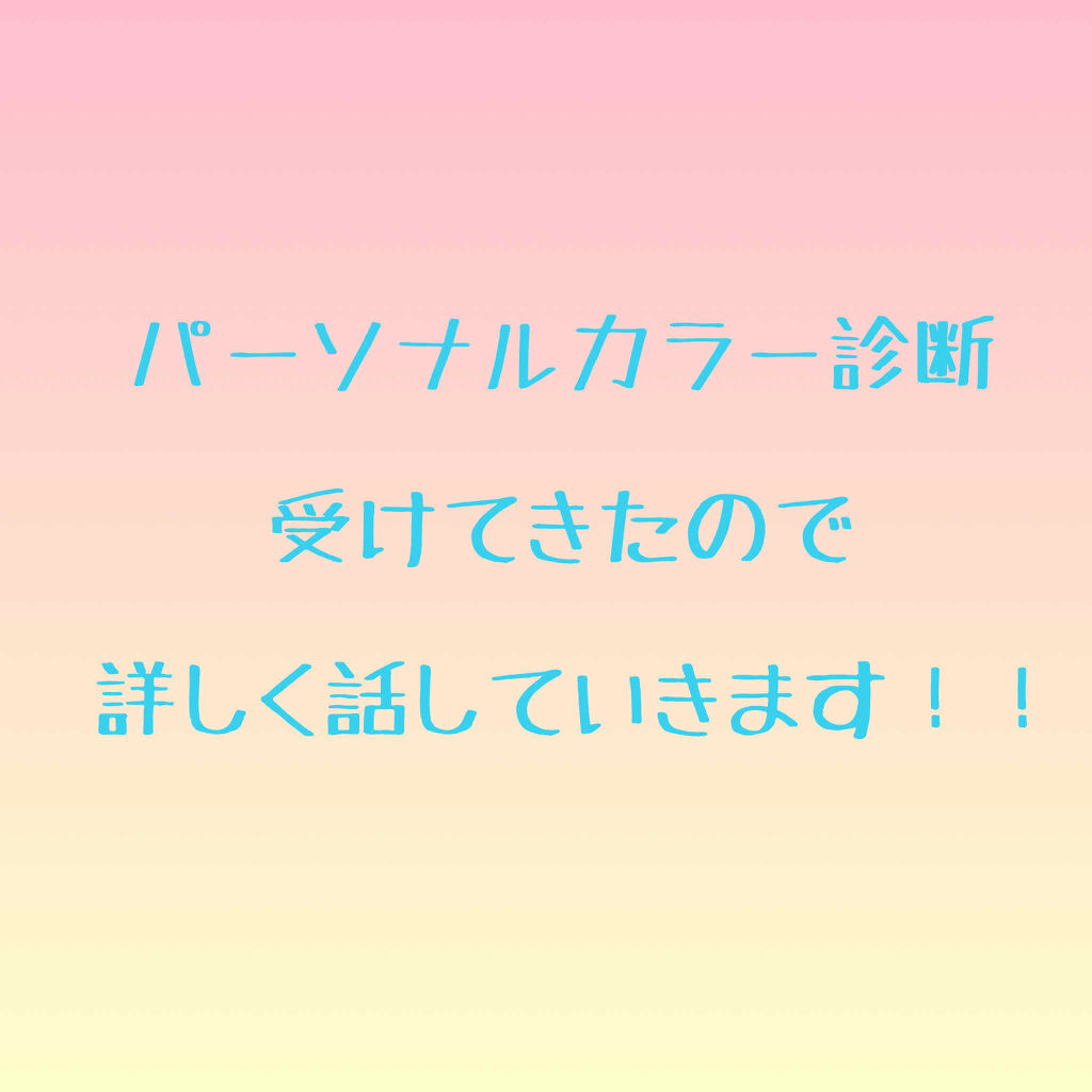 チーク カラー(ブラシ付)/ちふれ/パウダーチークを使ったクチコミ（1枚目）