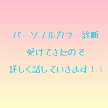 チーク カラー(ブラシ付)/ちふれ/パウダーチークを使ったクチコミ（1枚目）