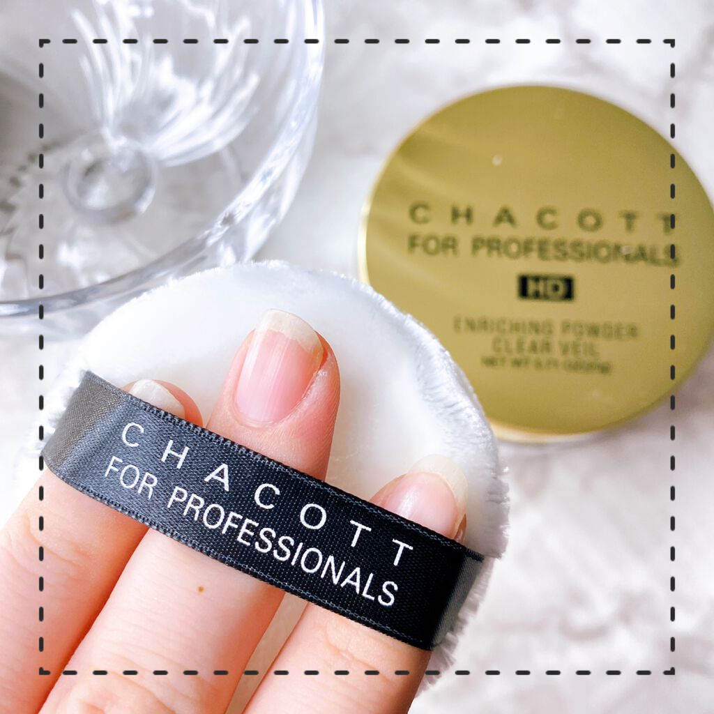 エンリッチングパウダー/チャコット・コスメティクス/ルースパウダーを使ったクチコミ（1枚目）