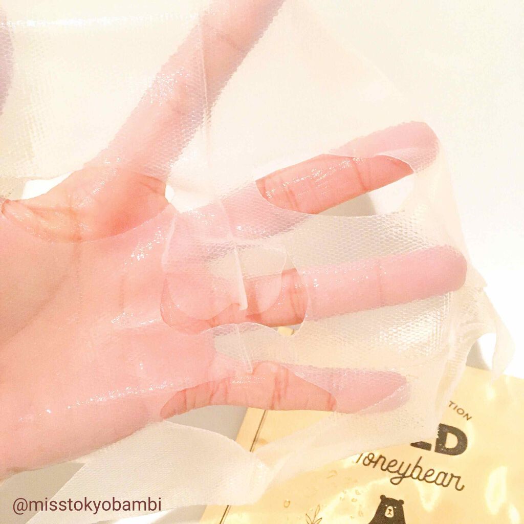 バイオセルロースマスクH/DDS MATRIX/シートマスク・パックを使ったクチコミ（2枚目）