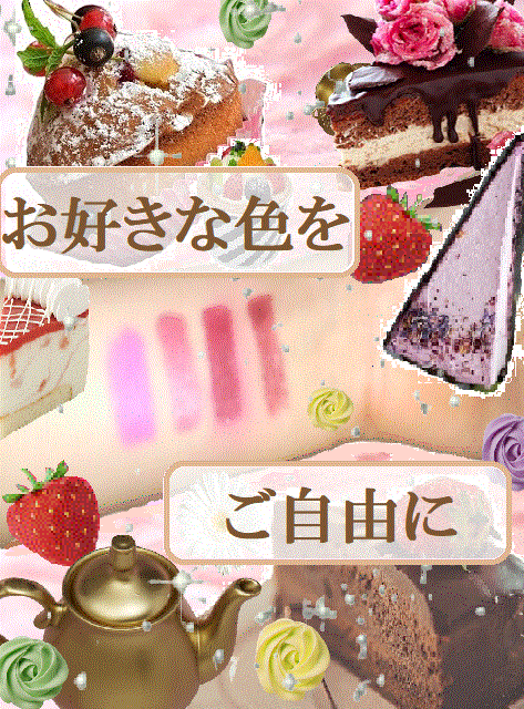 リップスティック/M・A・C/口紅を使ったクチコミ（1枚目）