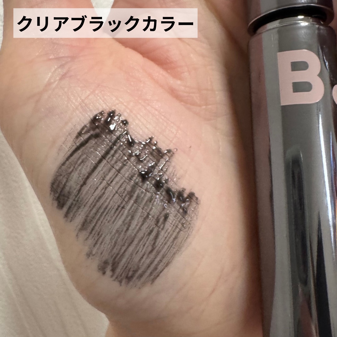 アイラッシュトリートメントセラム/BANILA CO/まつげ美容液を使ったクチコミ（3枚目）